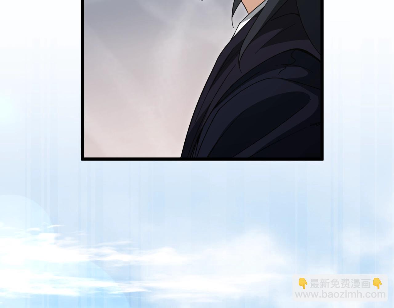 第145话 检讨书(1/5)-第145话