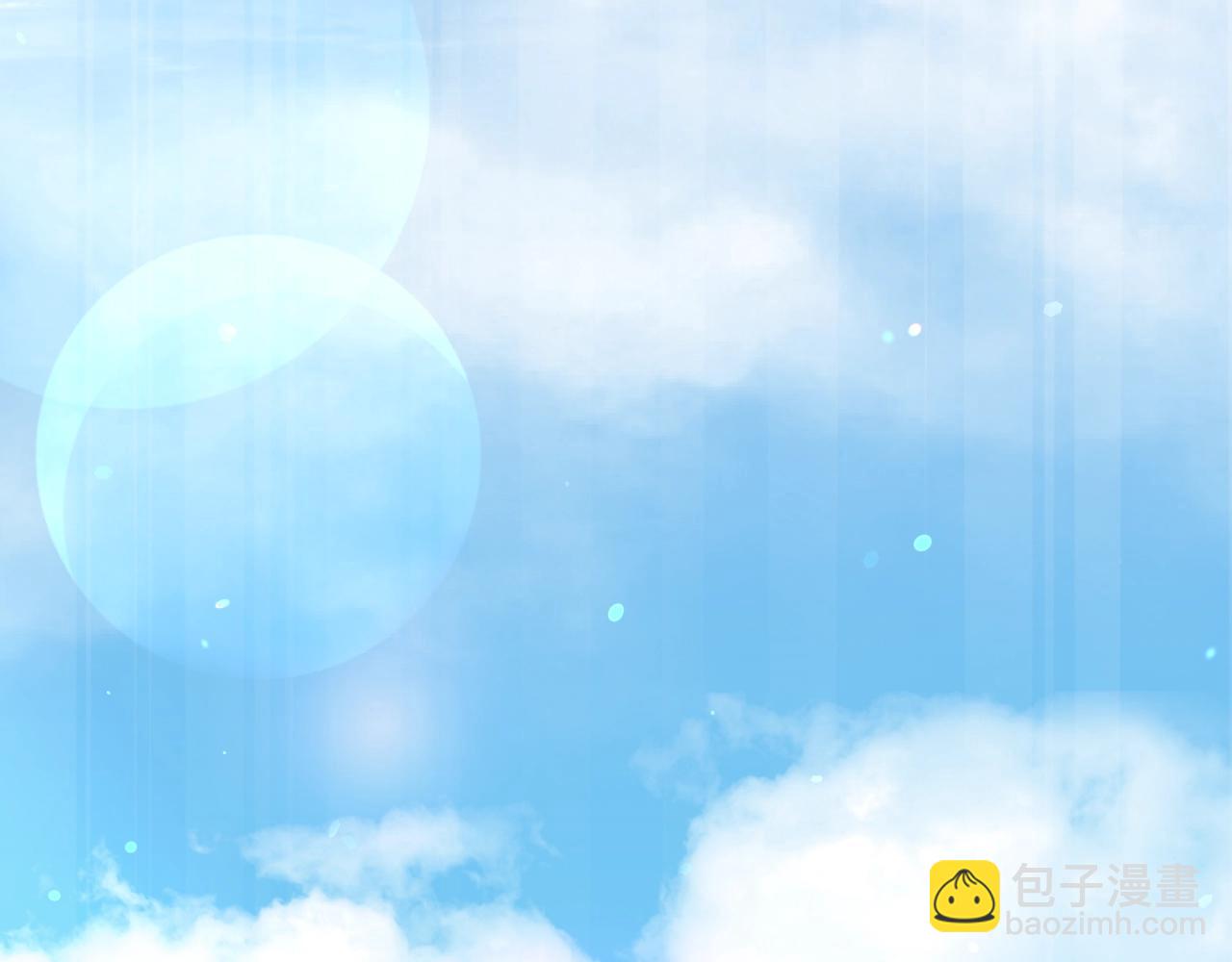 第145话 检讨书(1/5)-第145话