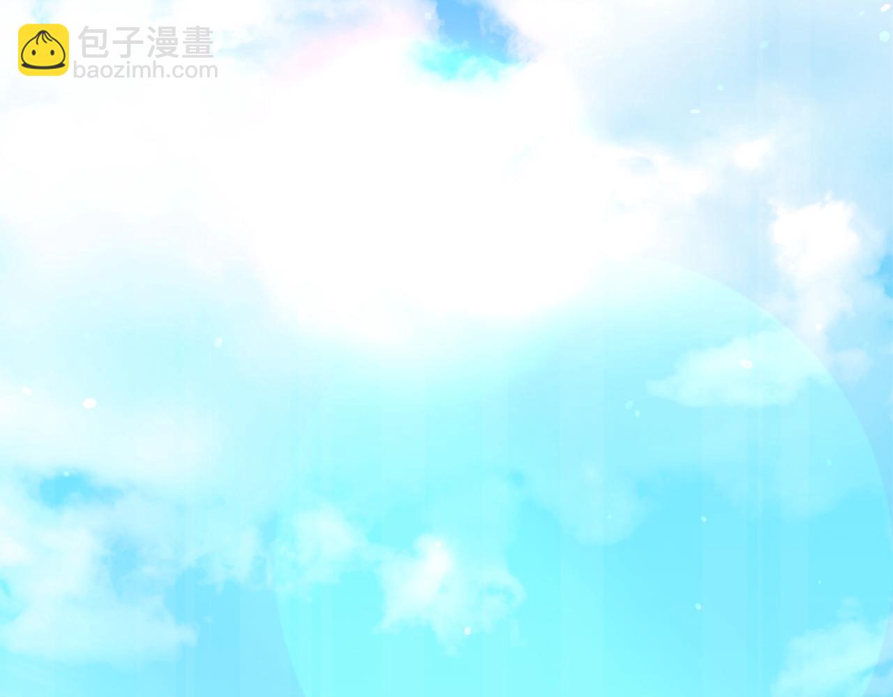 第145话 检讨书(1/5)-第145话