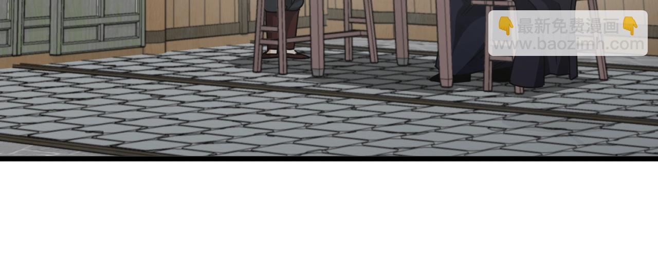 第145话 检讨书(1/5)-第145话