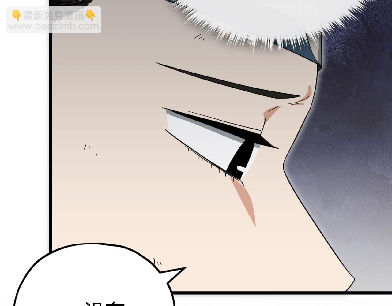 第145话 检讨书(1/5)-第145话