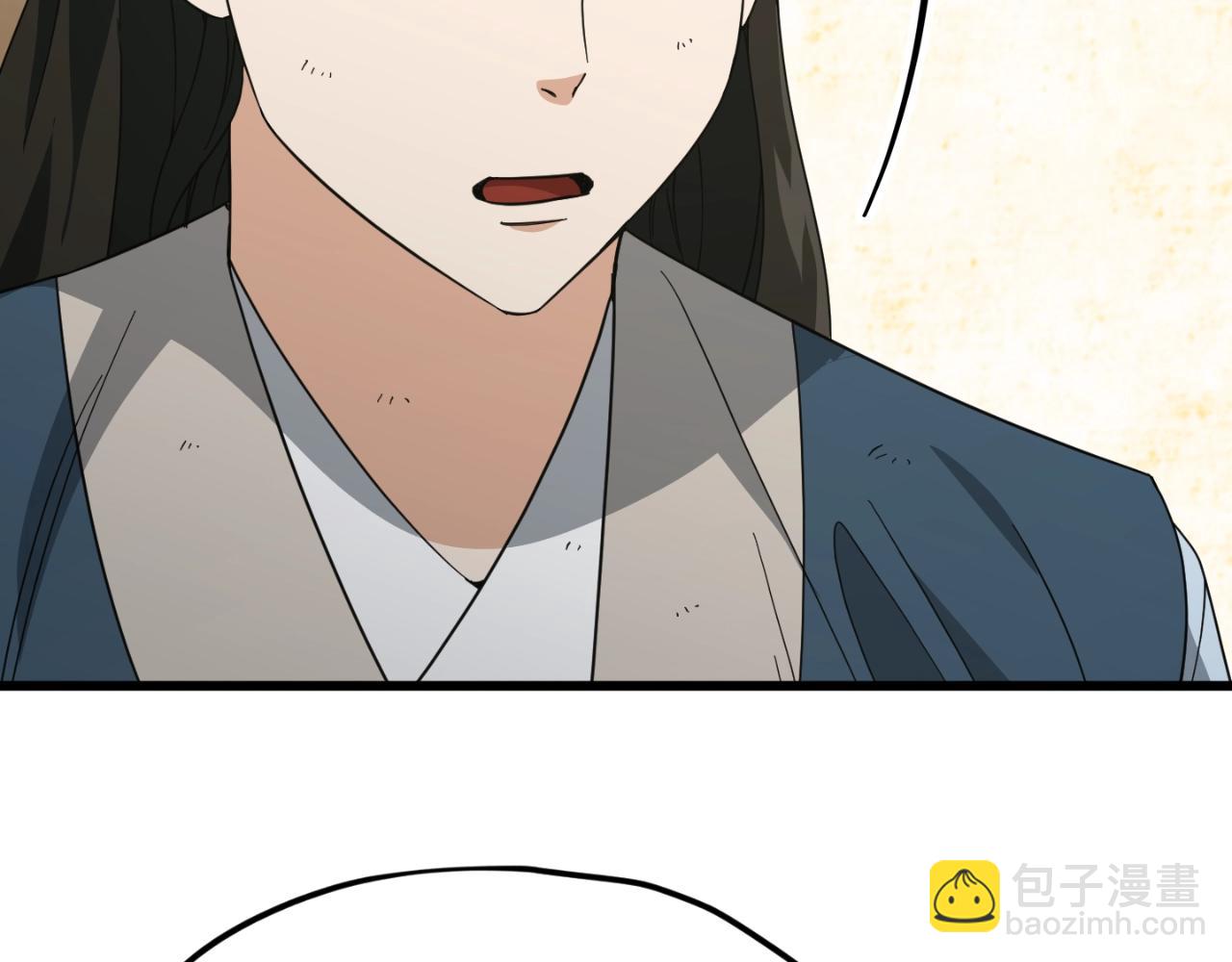 第145话 检讨书(1/5)-第145话