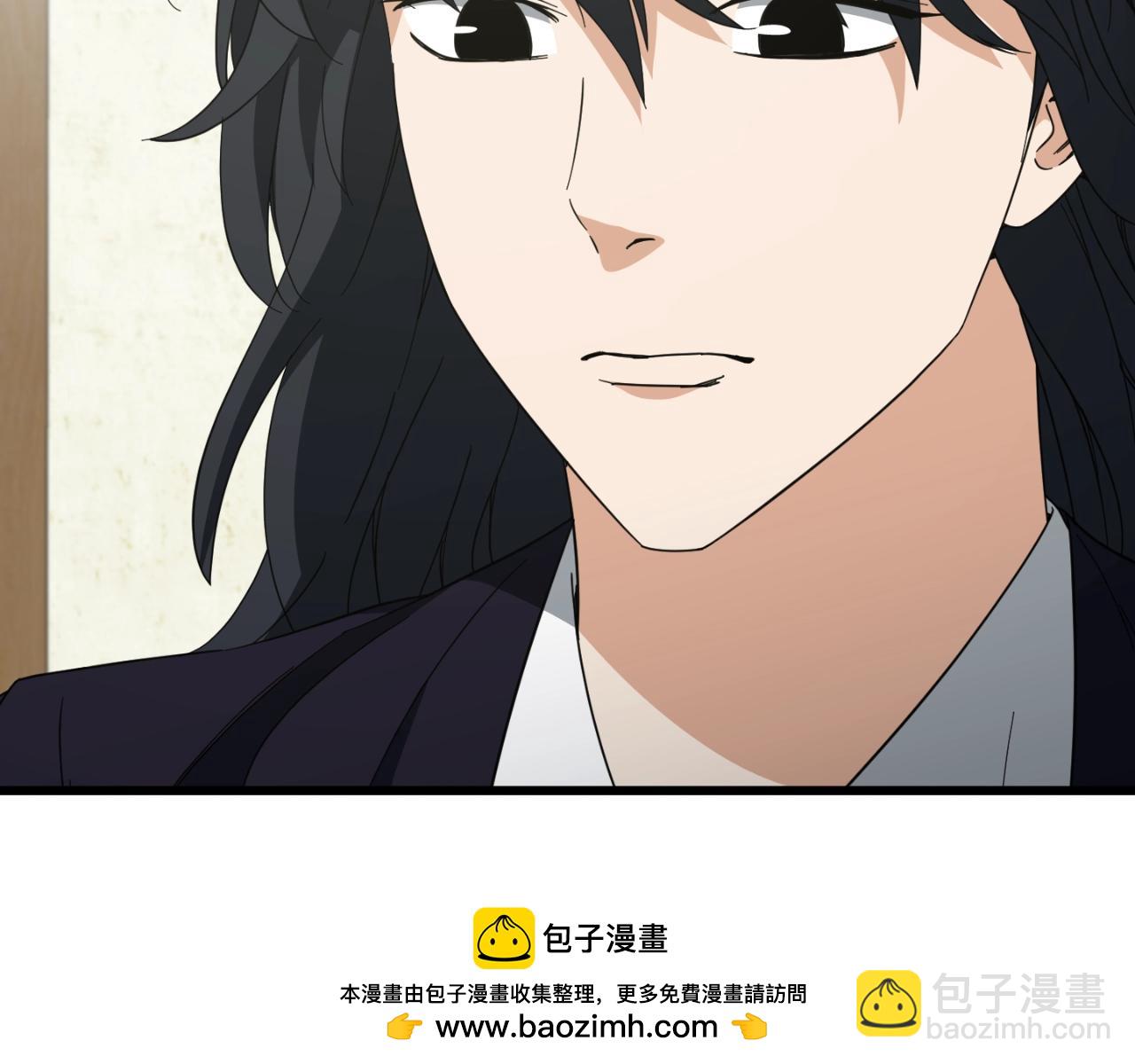 第145话 检讨书(1/5)-第145话