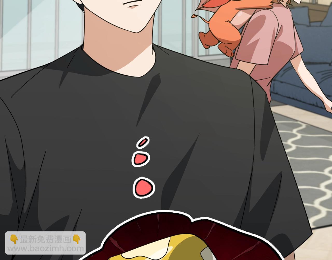 第147话 吃蘑菇(1/5)-第147话