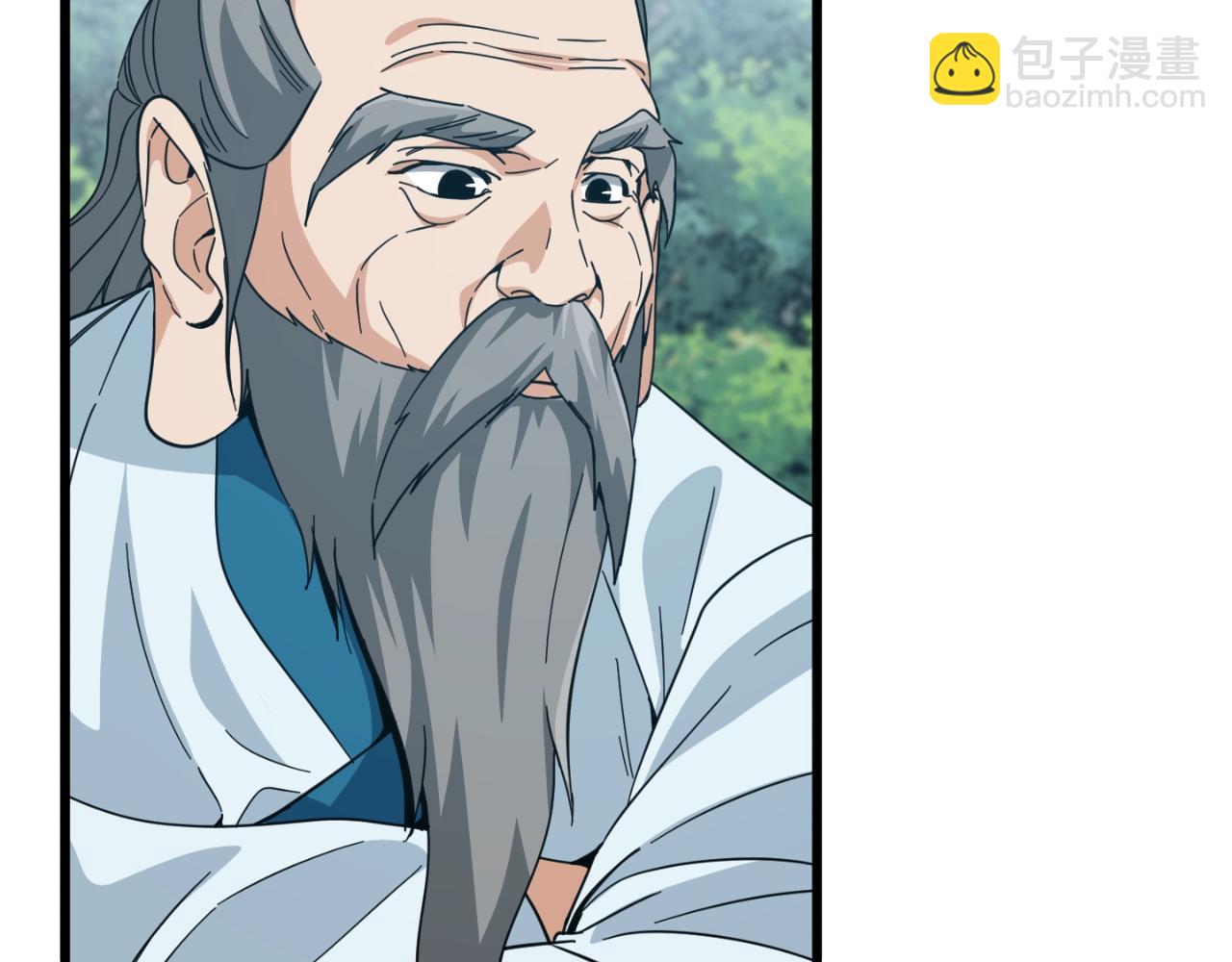 第147话 吃蘑菇(1/5)-第147话