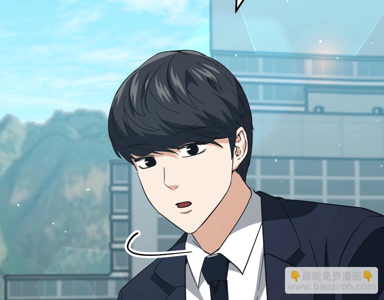 第149话 S级地下城(1/5)-第149话