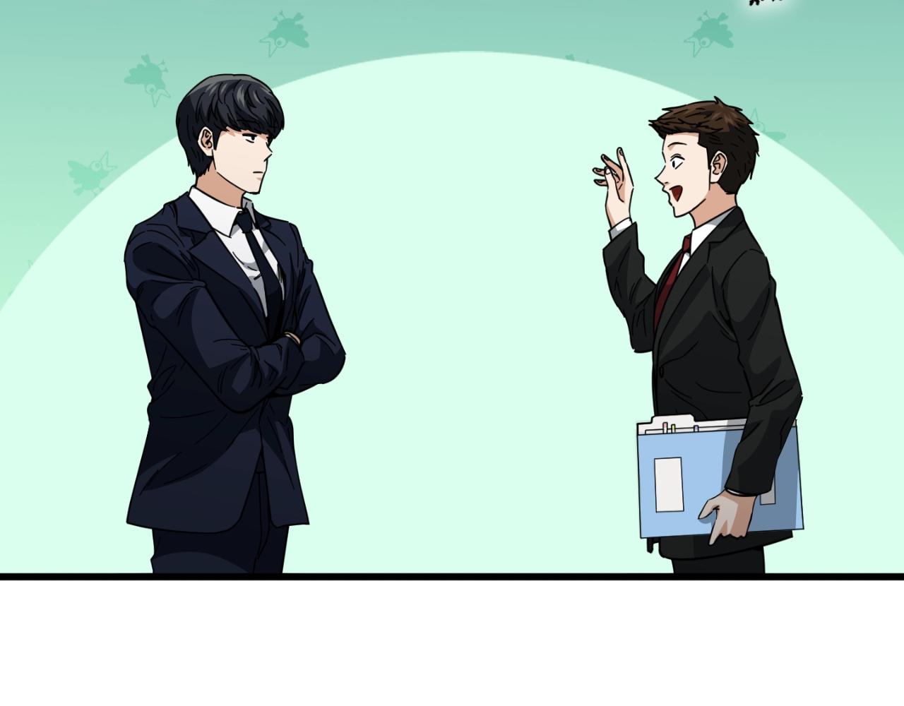 第149话 S级地下城(1/5)-第149话