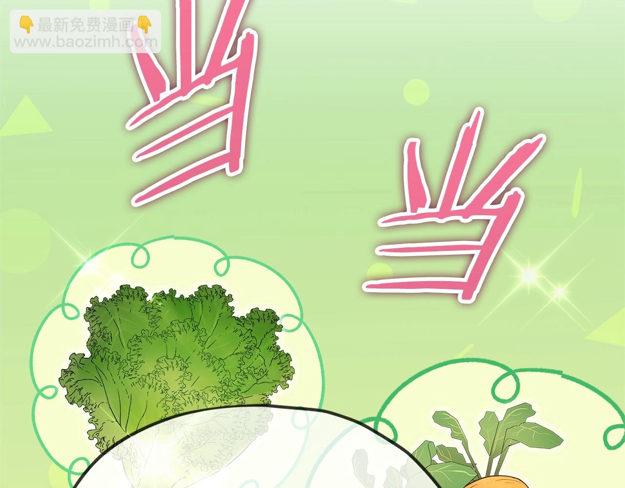 第157话 愤怒的星星(1/5)-第157话