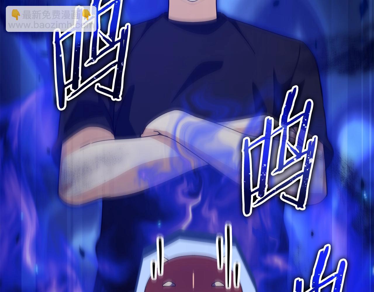 第157话 愤怒的星星(1/5)-第157话