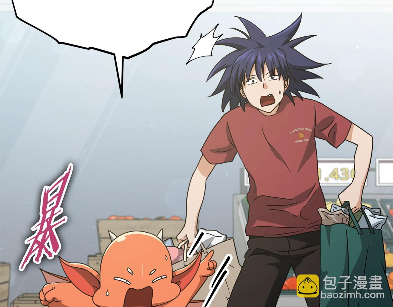 第157话 愤怒的星星(1/5)-第157话