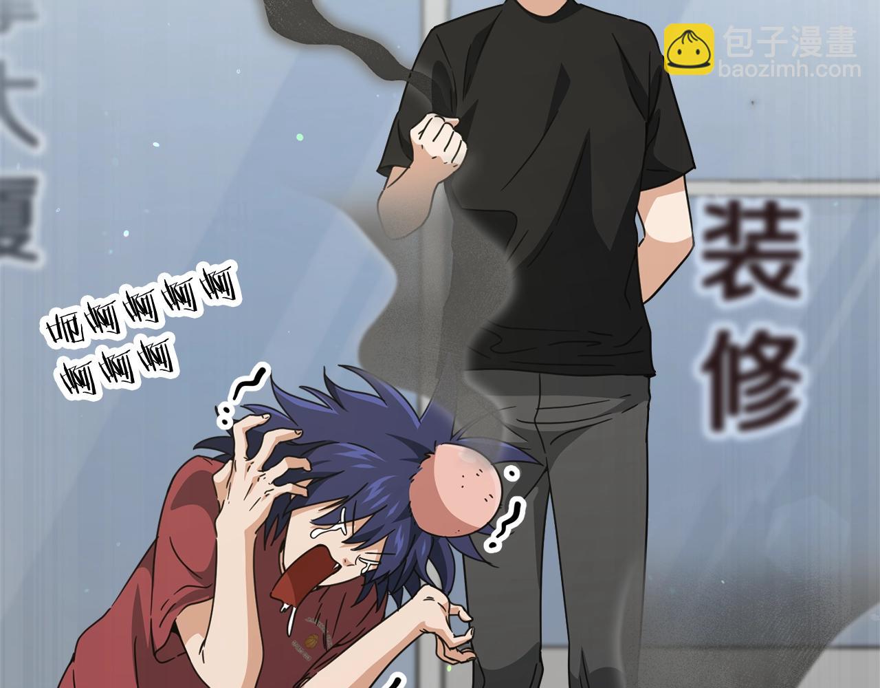 第157话 愤怒的星星(1/5)-第157话