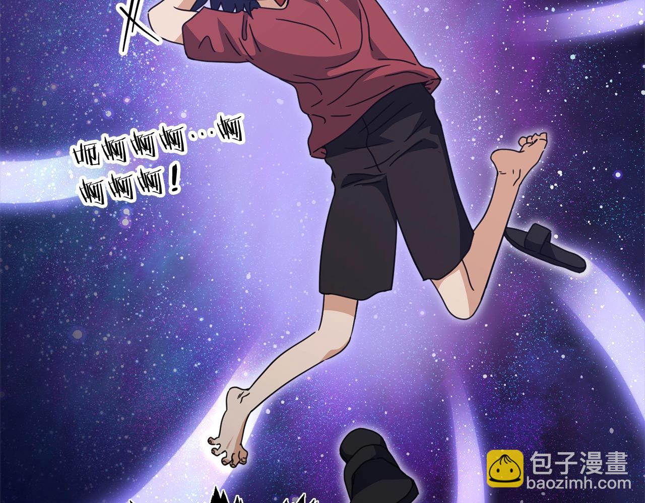 第157话 愤怒的星星(1/5)-第157话