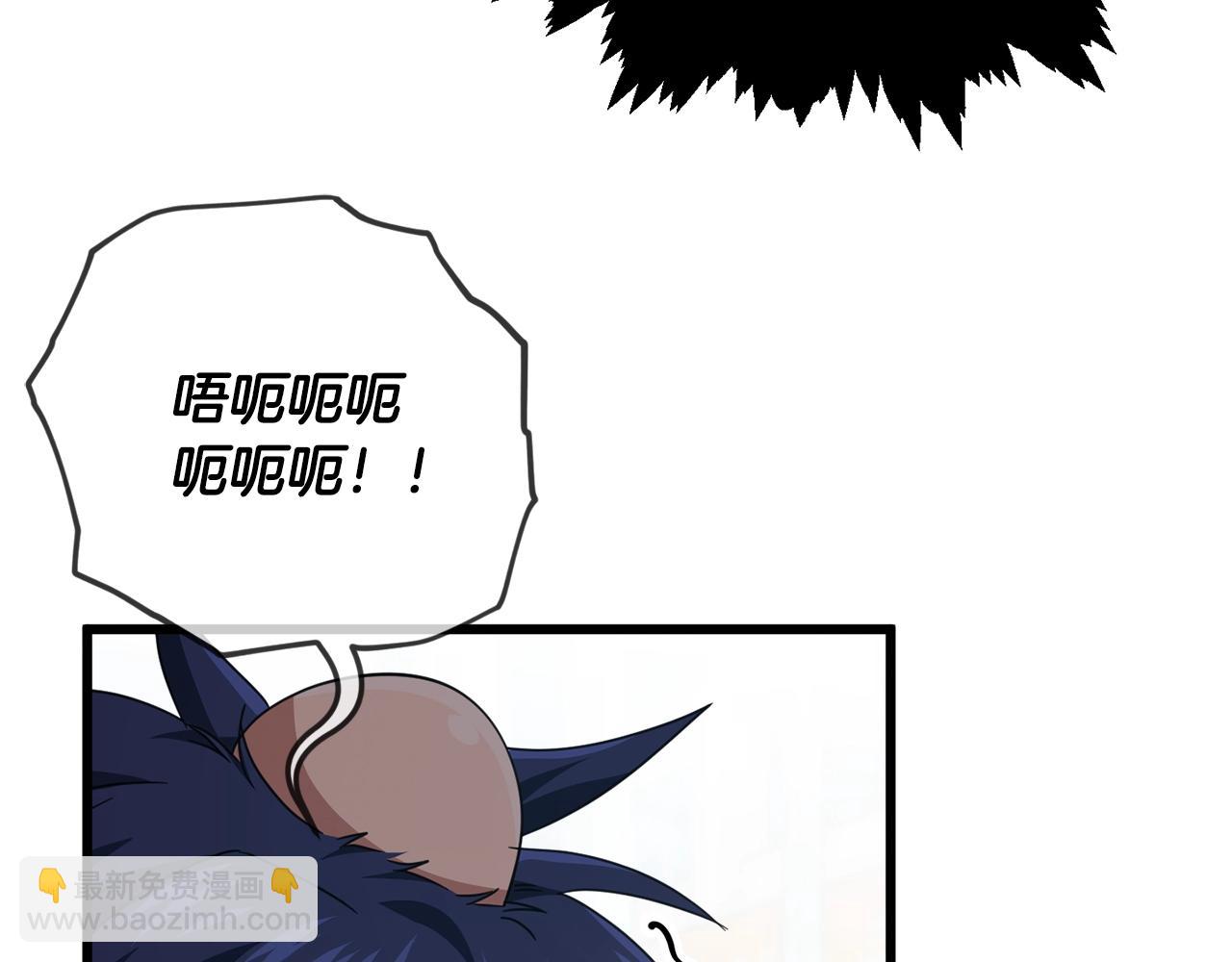 第157话 愤怒的星星(1/5)-第157话