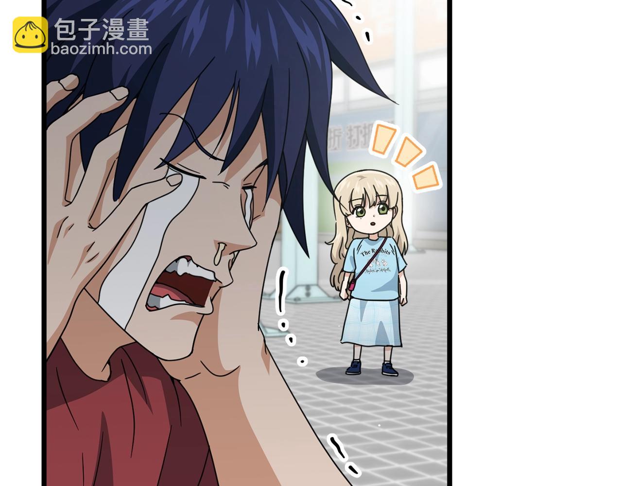 第157话 愤怒的星星(1/5)-第157话