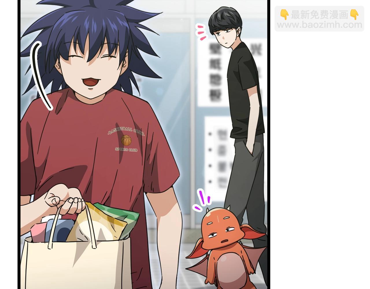 第157话 愤怒的星星(1/5)-第157话