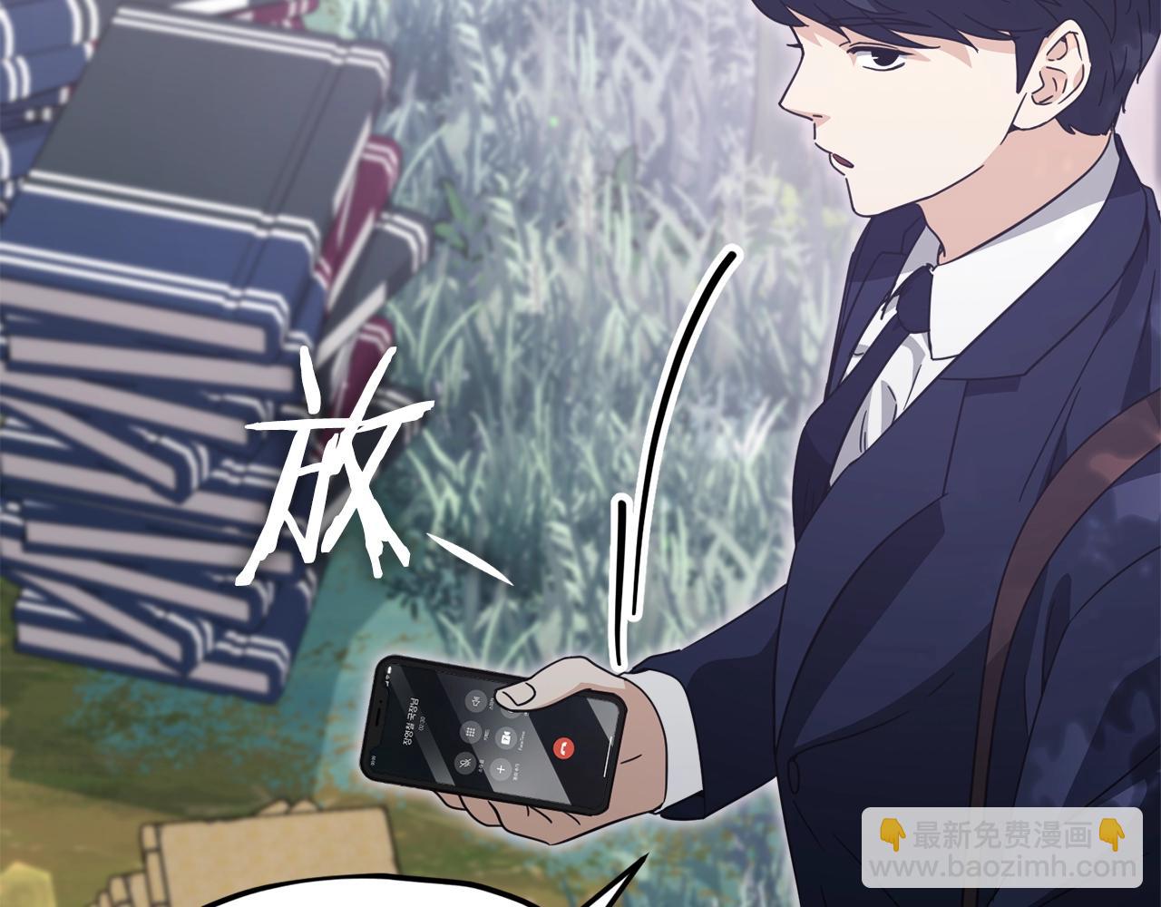 第159话 吹牛的后果(1/4)-第159话