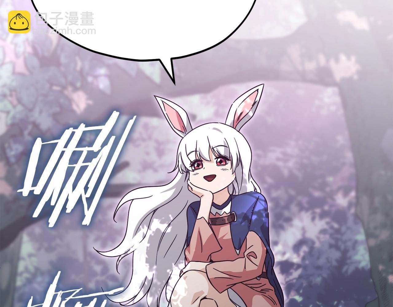 第159话 吹牛的后果(1/4)-第159话