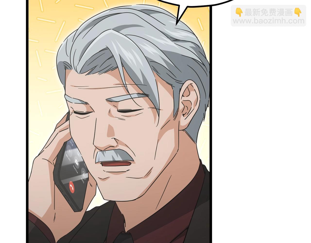 第159话 吹牛的后果(1/4)-第159话