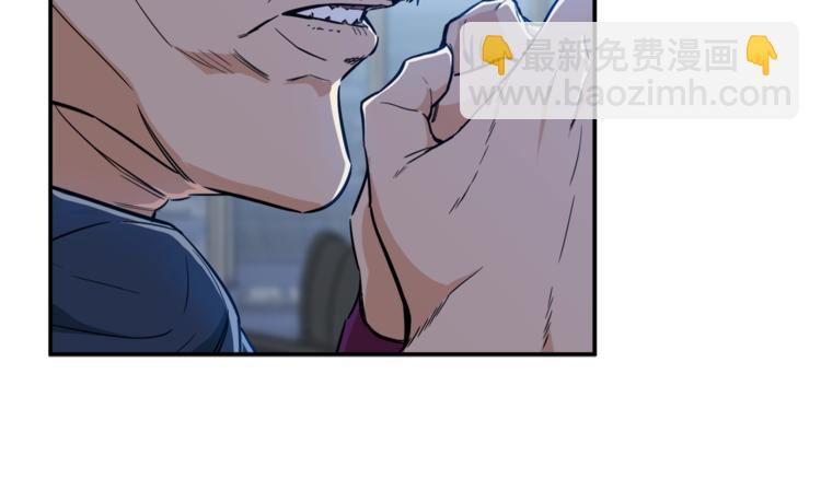 第17话 父女感情日益变好(1/4)-第17话