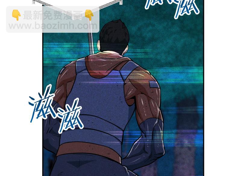 第17话 父女感情日益变好(1/4)-第17话