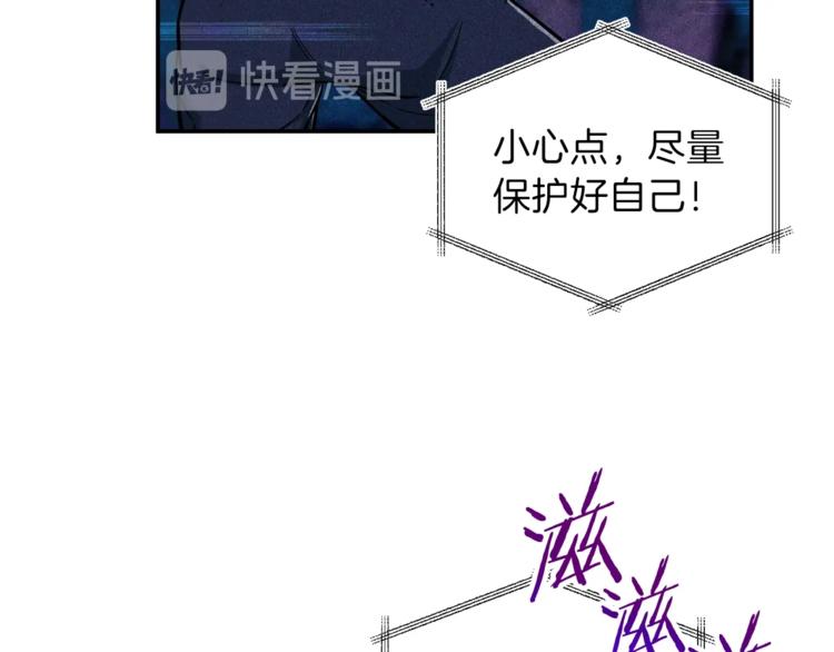 第17话 父女感情日益变好(1/4)-第17话