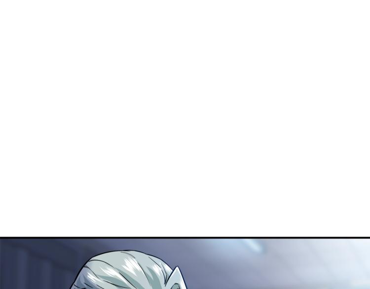 第17话 父女感情日益变好(1/4)-第17话