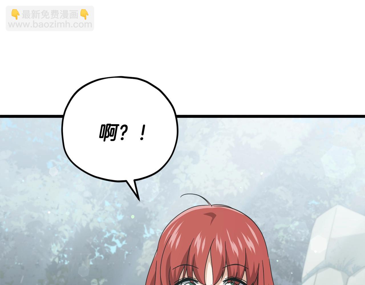 第161话 美酒的诱惑(1/5)-第161话