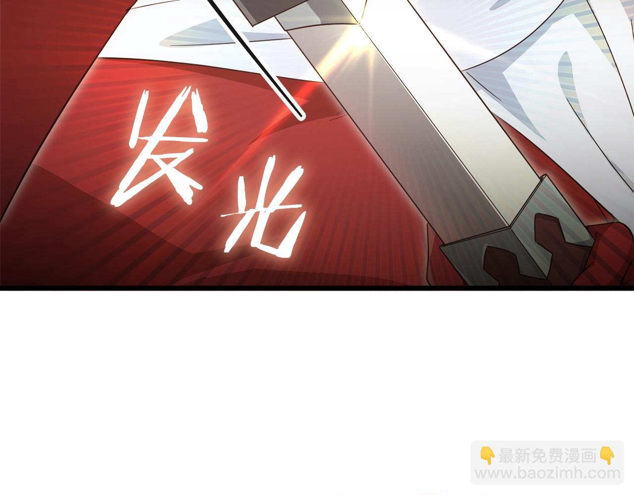 第161话 美酒的诱惑(1/5)-第161话