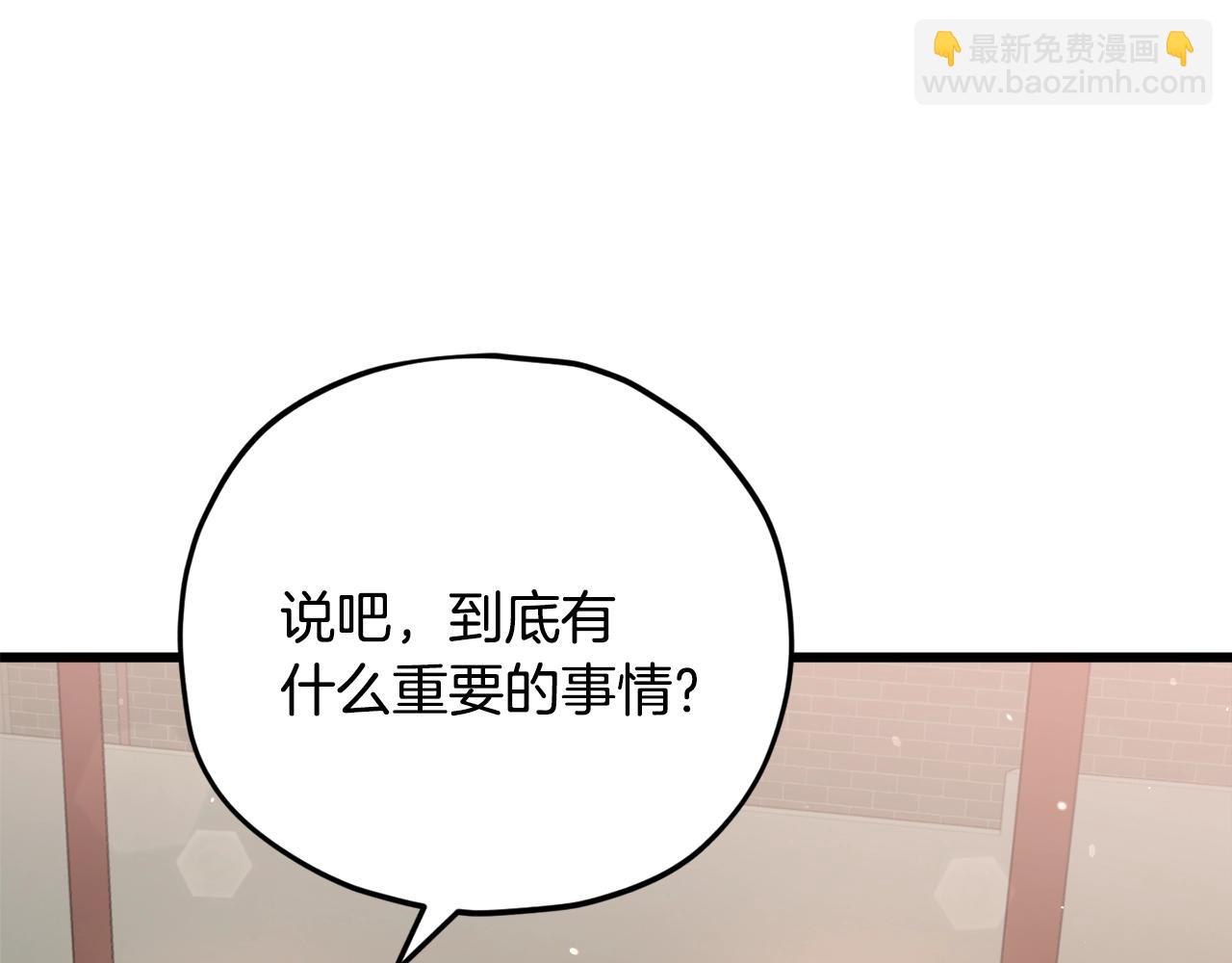 第163话 冤家路窄(1/4)-第163话