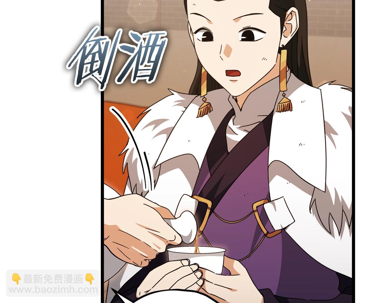 第163话 冤家路窄(1/4)-第163话