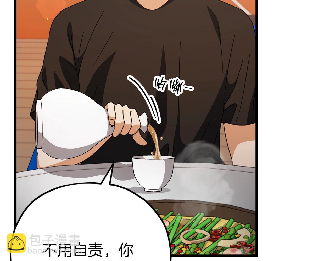 第163话 冤家路窄(1/4)-第163话