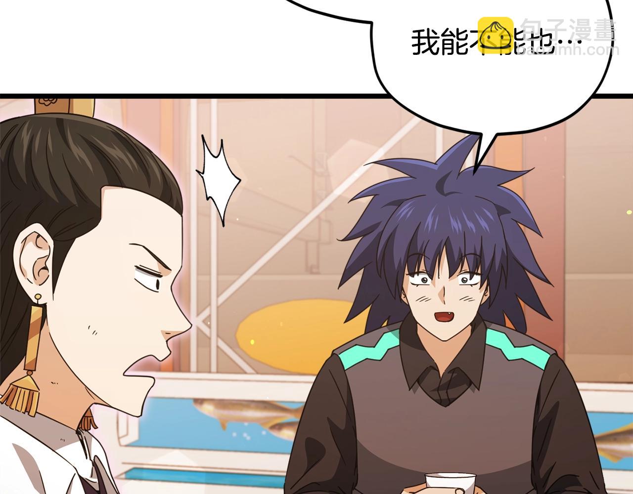 第163话 冤家路窄(1/4)-第163话