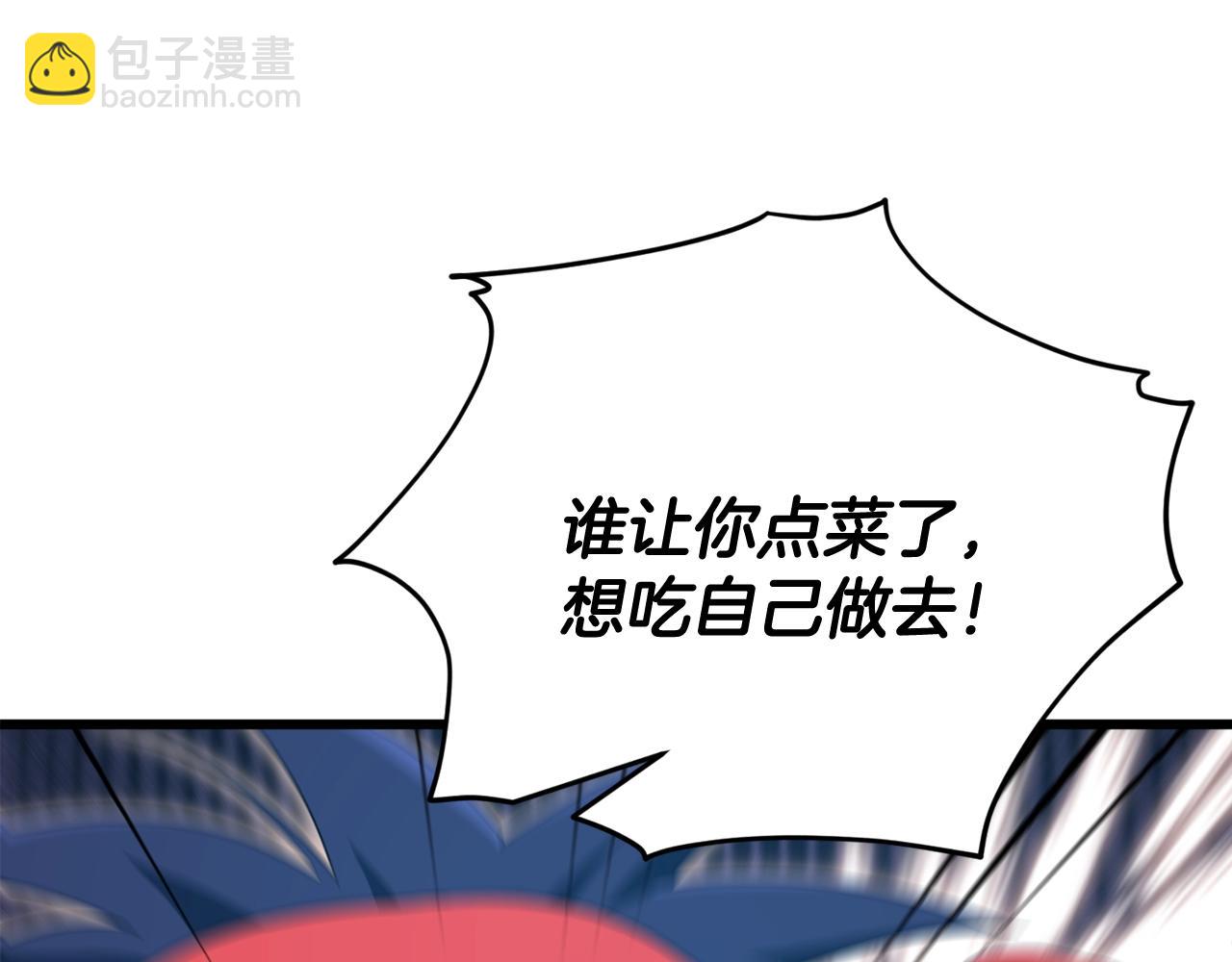 第163话 冤家路窄(1/4)-第163话