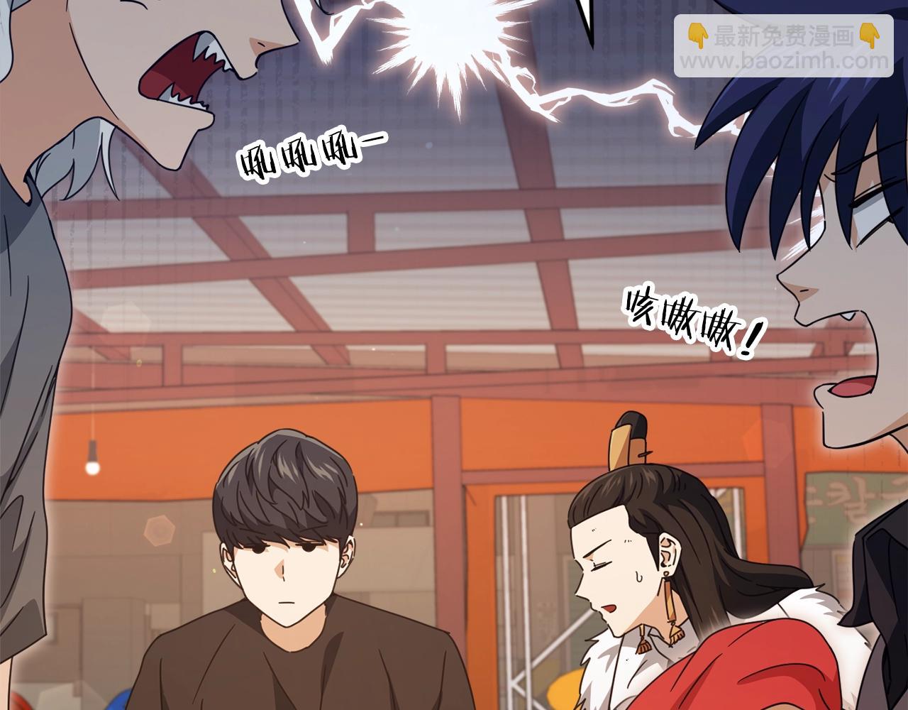 第163话 冤家路窄(1/4)-第163话