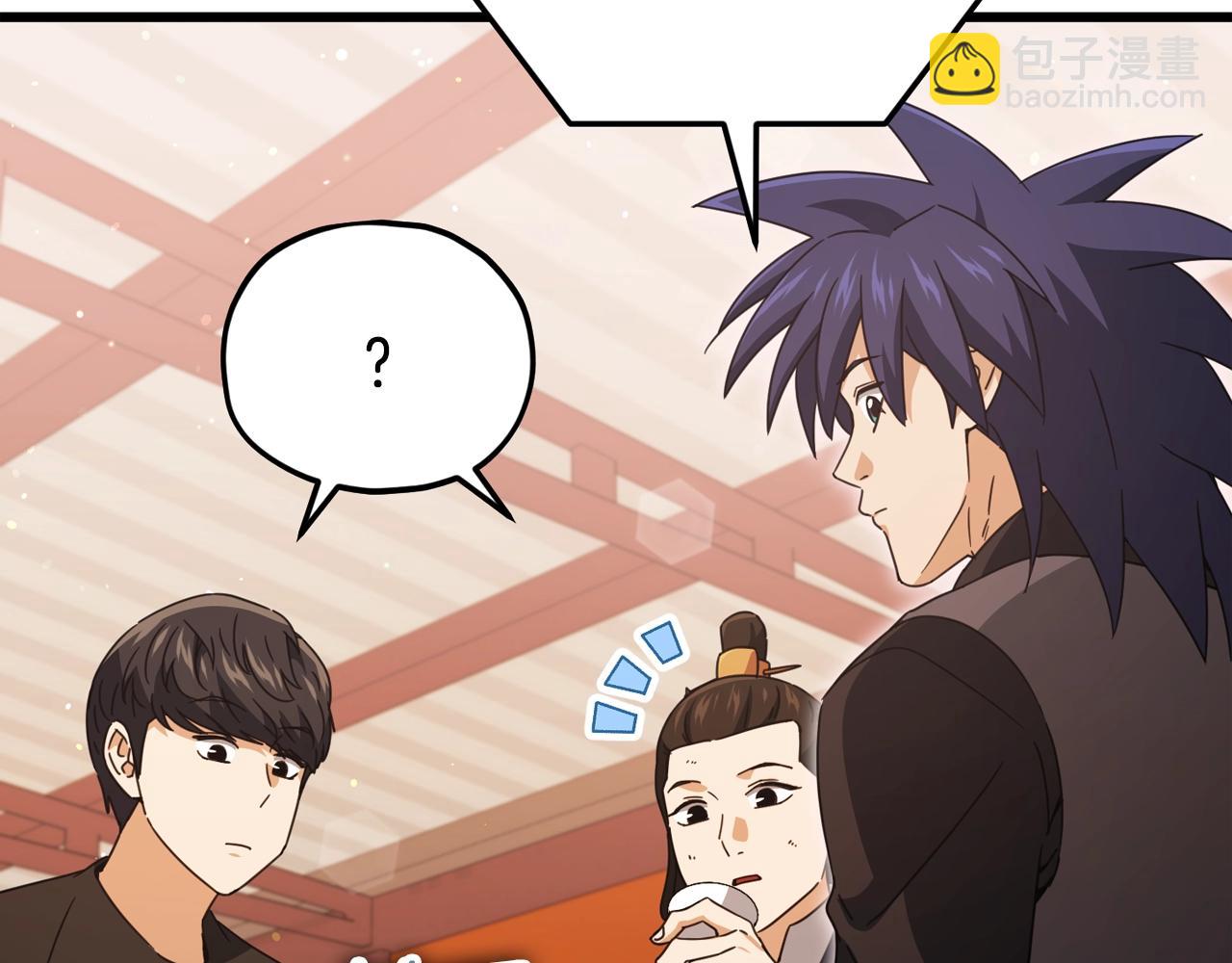 第163话 冤家路窄(1/4)-第163话