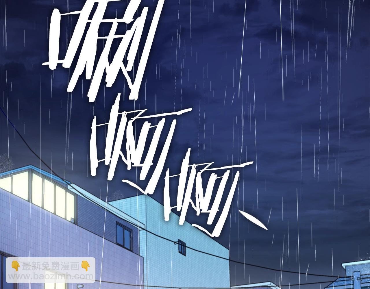 第163话 冤家路窄(1/4)-第163话