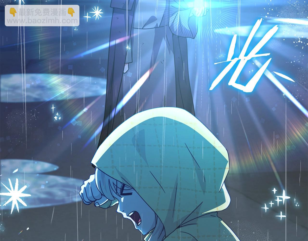 第165话 祸从天降(1/4)-第165话