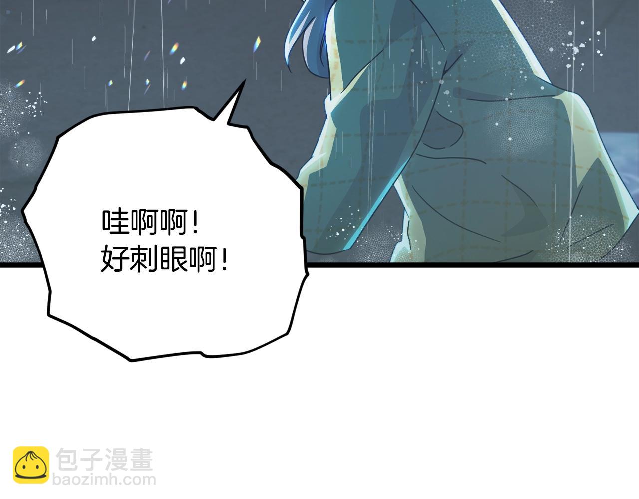 第165话 祸从天降(1/4)-第165话