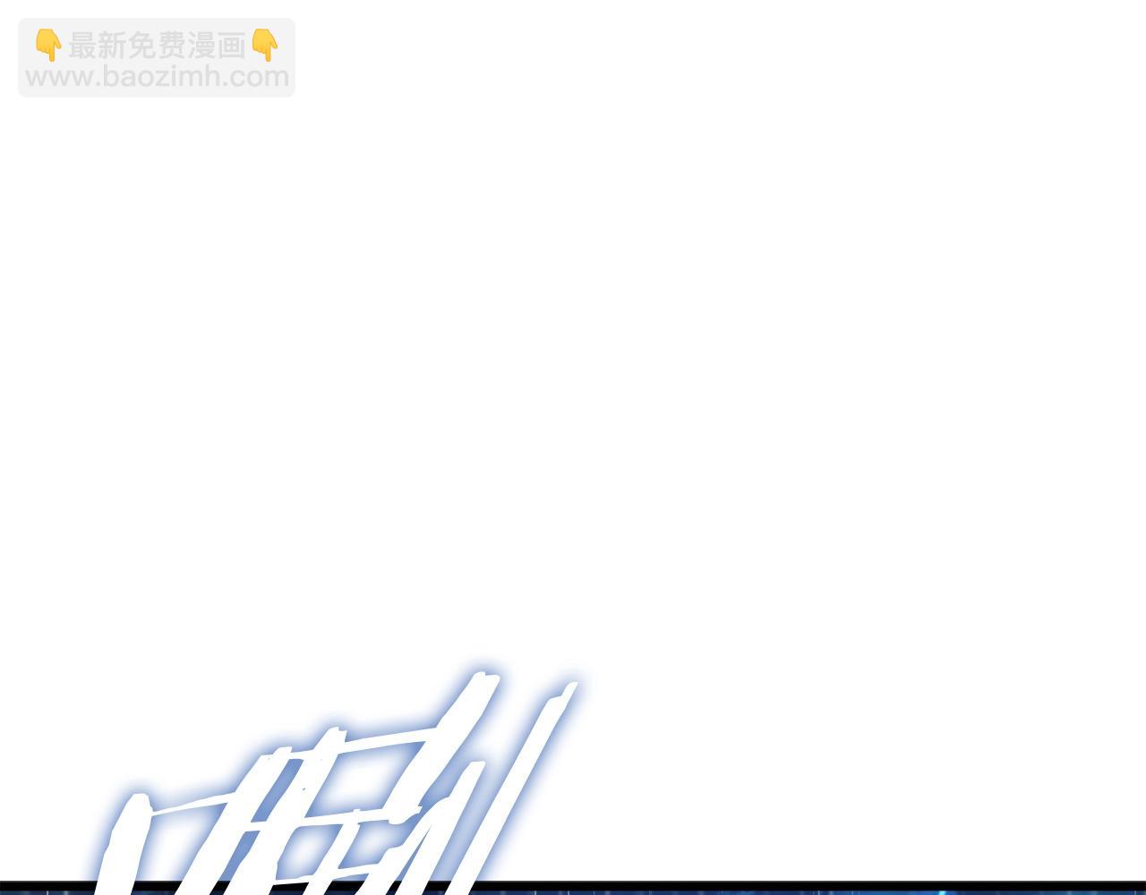 第165话 祸从天降(1/4)-第165话