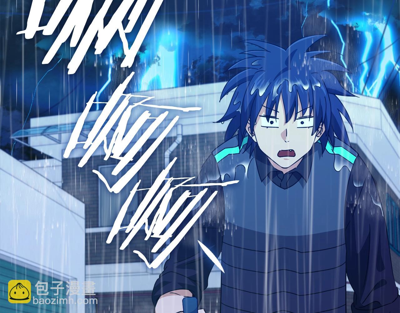 第165话 祸从天降(1/4)-第165话