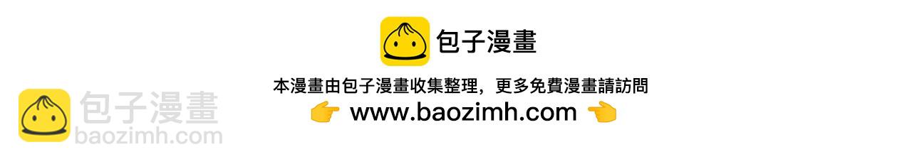 第165话 祸从天降(1/4)-第165话