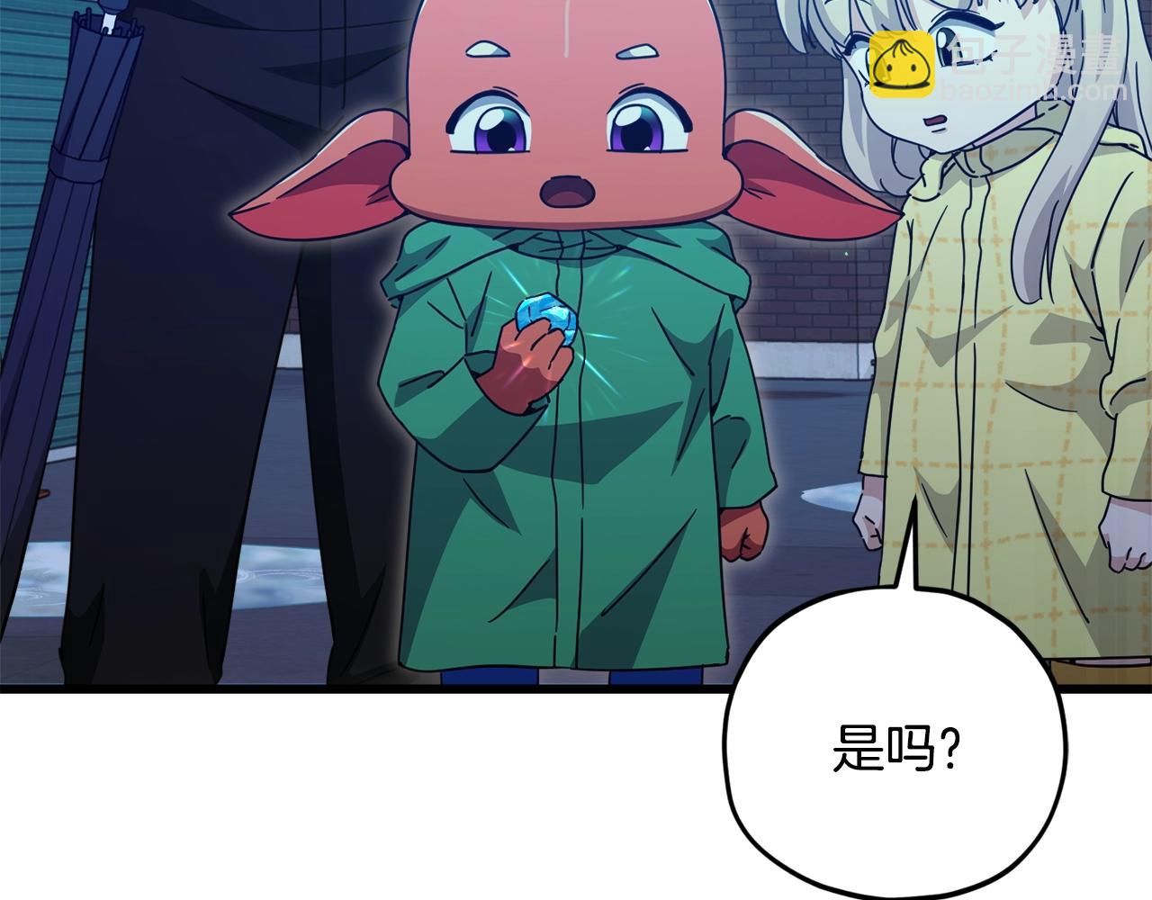 第165话 祸从天降(1/4)-第165话