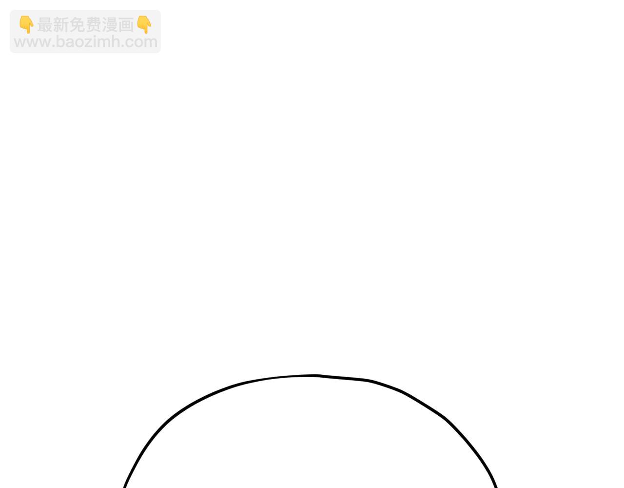 第167话 最强支援力量(1/5)-第167话