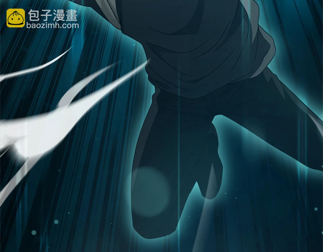 第167话 最强支援力量(1/5)-第167话