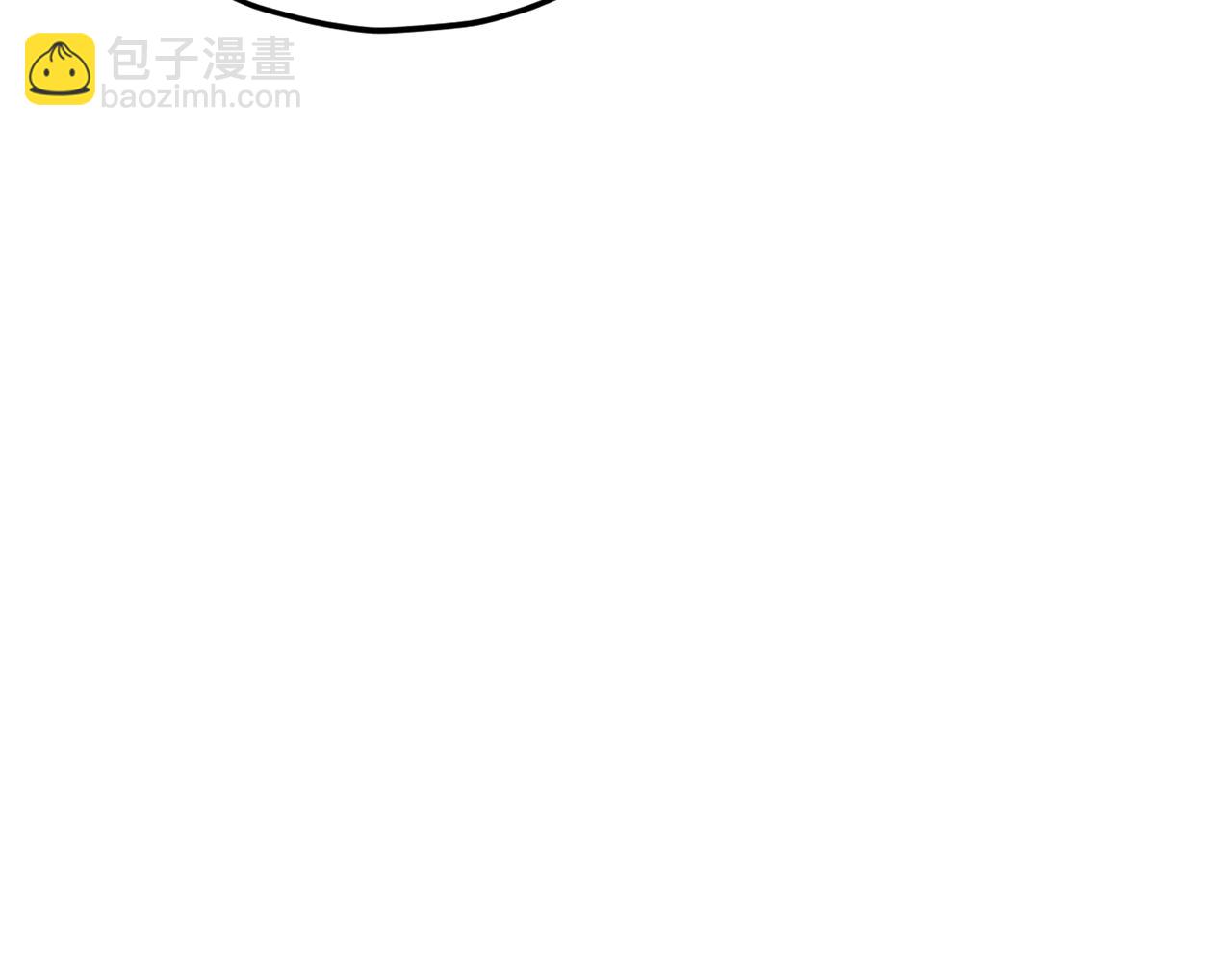 第167话 最强支援力量(1/5)-第167话