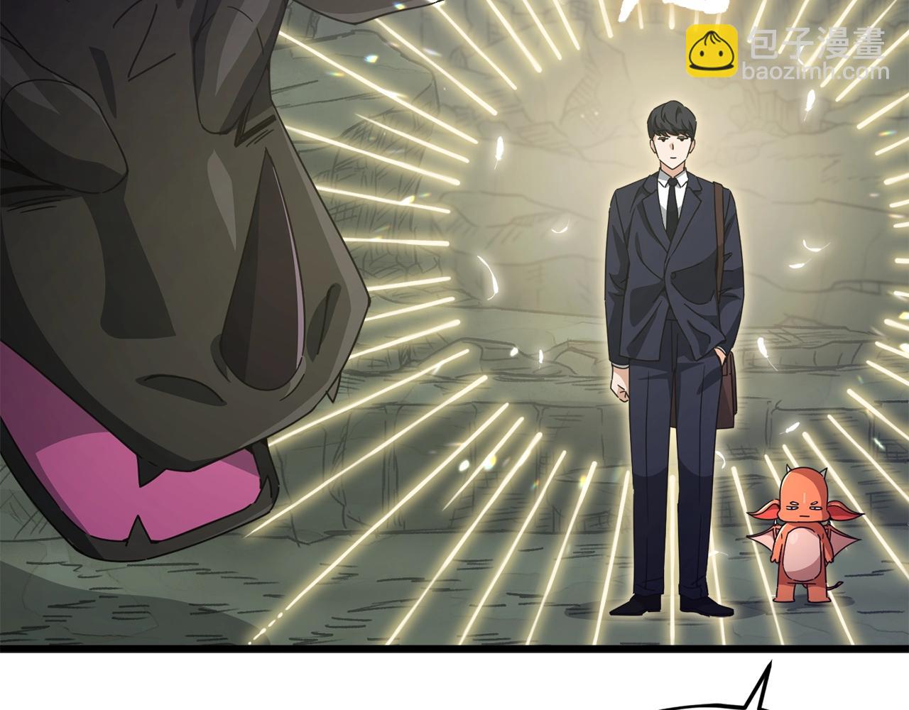 第171话 教坏新人(1/4)-第171话