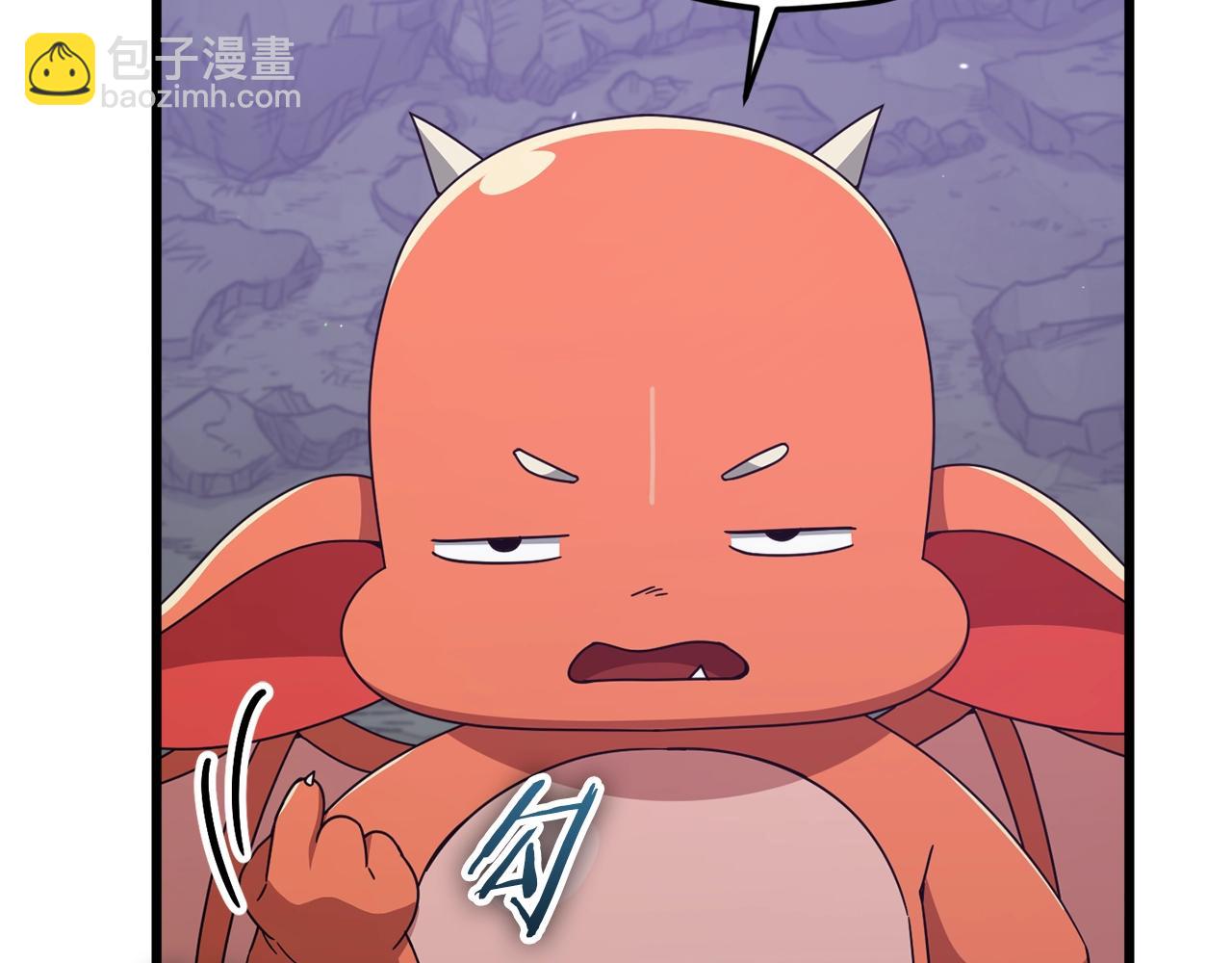 第171话 教坏新人(1/4)-第171话