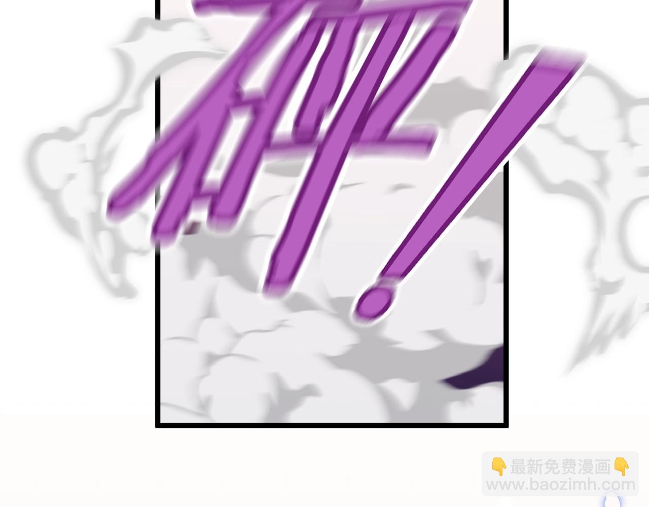 第171话 教坏新人(1/4)-第171话