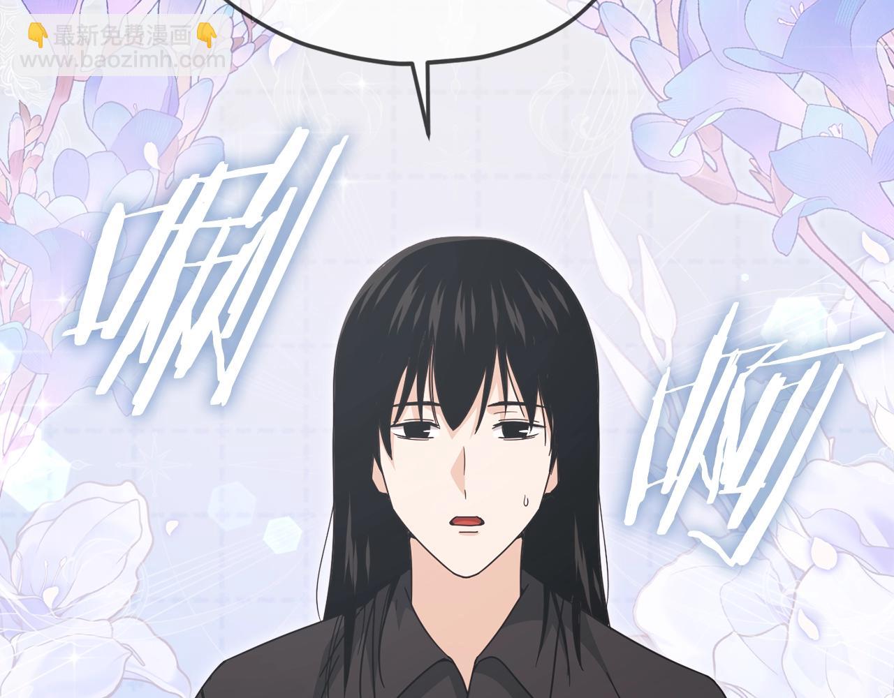 第171话 教坏新人(1/4)-第171话