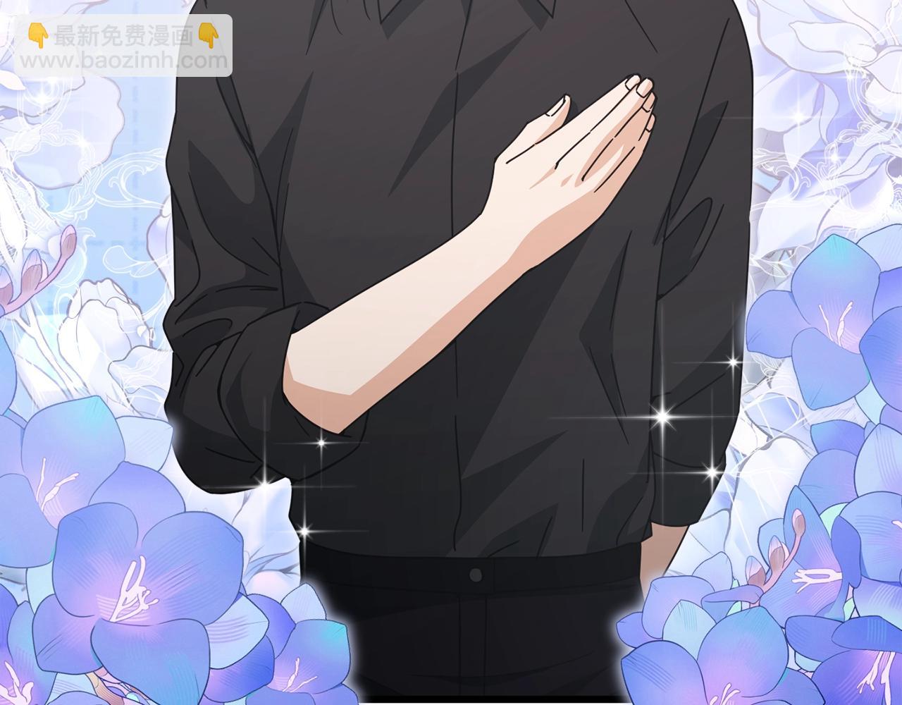 第171话 教坏新人(1/4)-第171话